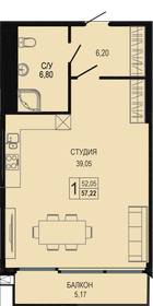 42 м², апартаменты-студия 14 000 000 ₽ - изображение 107