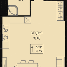 Квартира 57,2 м², студия - изображение 3