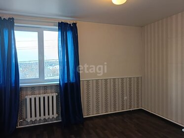 143 м² дом, 12,7 сотки участок 9 000 000 ₽ - изображение 39