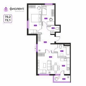 Квартира 72,1 м², студия - изображение 1