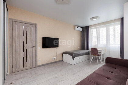 38,5 м², 1-комнатная квартира 11 300 000 ₽ - изображение 67