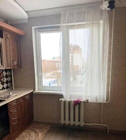 40 м², 1-комнатная квартира 18 000 ₽ в месяц - изображение 39