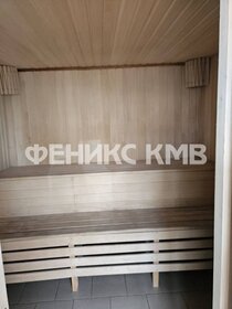 160 м² дом, 5 соток участок 29 800 000 ₽ - изображение 44