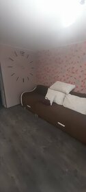 54 м², 2-комнатная квартира 2 200 ₽ в сутки - изображение 59