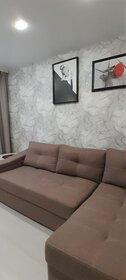 25 м², квартира-студия 24 500 ₽ в месяц - изображение 23