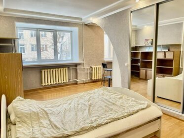 32 м², 1-комнатная квартира 4 750 000 ₽ - изображение 36