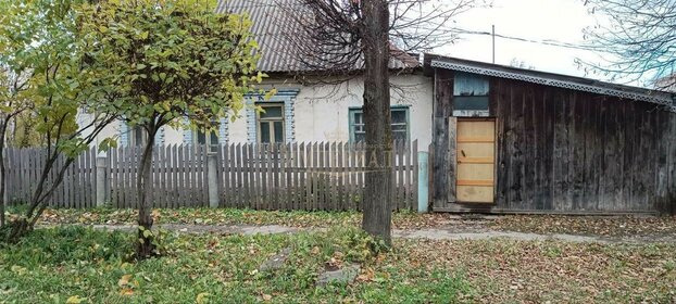 362 м² дом, 3,5 сотки участок 12 700 000 ₽ - изображение 52