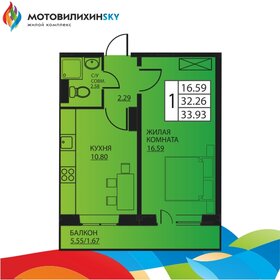 34,1 м², 1-комнатная квартира 3 818 382 ₽ - изображение 61