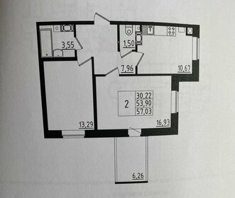 60,5 м², 2-комнатная квартира 17 008 234 ₽ - изображение 52