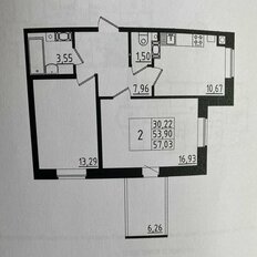 Квартира 57 м², 2-комнатная - изображение 3