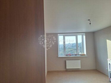 74,2 м², 3-комнатная квартира 6 250 000 ₽ - изображение 60