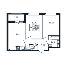 Квартира 50 м², 2-комнатная - изображение 2