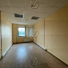 75 м², офис - изображение 2