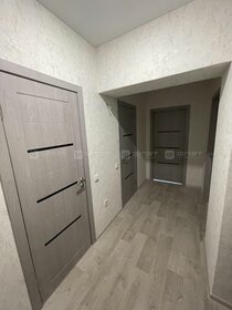42 м², 1-комнатная квартира 4 150 000 ₽ - изображение 19