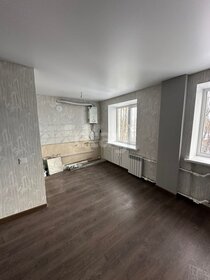 44,3 м², 3-комнатная квартира 3 850 000 ₽ - изображение 23