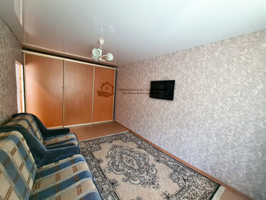 32 м², 1-комнатная квартира 2 080 000 ₽ - изображение 11