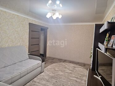 Купить квартиру до 3 млн рублей в Наримановском районе - изображение 20