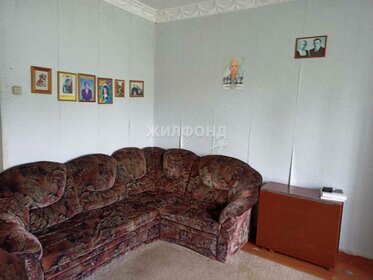 30,3 м², 1-комнатная квартира 4 190 500 ₽ - изображение 19