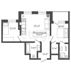 Квартира 64 м², 3-комнатная - изображение 3