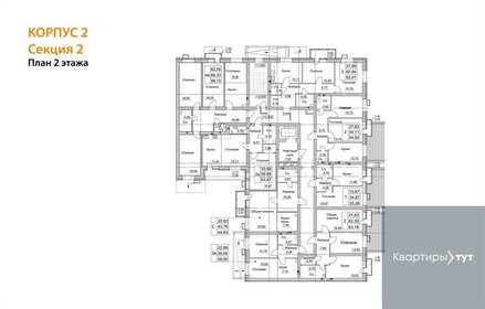 Квартира 95,7 м², 3-комнатная - изображение 2