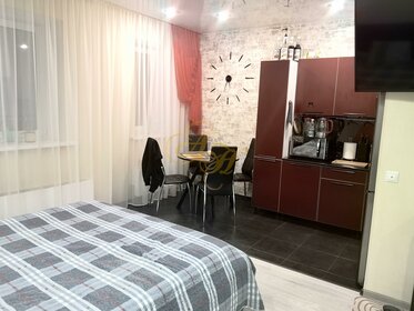 30,5 м², квартира-студия 4 448 000 ₽ - изображение 59