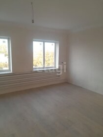 126 м² дом, 5,3 сотки участок 5 300 000 ₽ - изображение 43