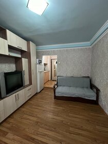 20 м², квартира-студия 2 300 000 ₽ - изображение 13