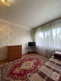 43,3 м², 2-комнатная квартира 2 495 000 ₽ - изображение 110