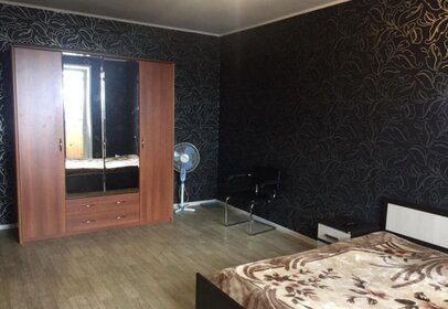 37 м², 1-комнатная квартира 13 500 ₽ в месяц - изображение 25