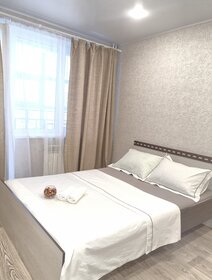 35 м², 1-комнатная квартира 1 800 ₽ в сутки - изображение 50