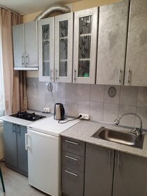 18 м², квартира-студия 5 000 ₽ в сутки - изображение 44