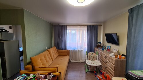 31,2 м², 1-комнатная квартира 4 100 000 ₽ - изображение 53