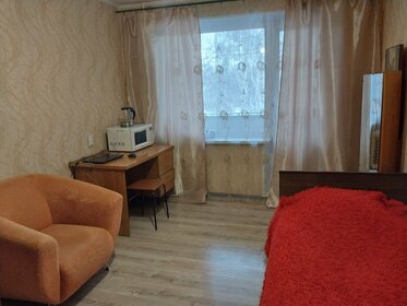 Купить дом в Чувашской Республике - изображение 41
