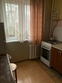 50 м², 2-комнатная квартира 2 500 ₽ в сутки - изображение 32