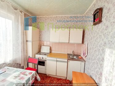 Купить квартиру-студию площадью 70 кв.м. в Москве и МО - изображение 2