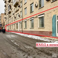 410 м², помещение свободного назначения - изображение 2