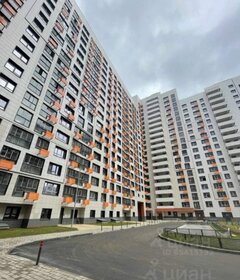 37 м², 1-комнатная квартира 11 150 000 ₽ - изображение 54