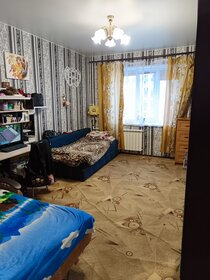 64 м², 2-комнатная квартира 6 950 000 ₽ - изображение 45