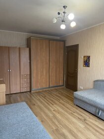 75 м², 3-комнатная квартира 13 200 000 ₽ - изображение 28