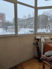Купить участок в районе Поселение Марушкинское в Москве и МО - изображение 30
