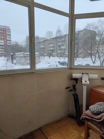 71,8 м², 3-комнатная квартира 18 500 000 ₽ - изображение 88