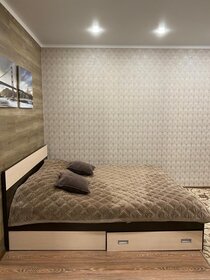 45 м², 1-комнатная квартира 2 500 ₽ в сутки - изображение 31