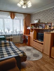 42,2 м², 2-комнатная квартира 4 350 000 ₽ - изображение 48