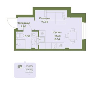 39,1 м², квартира-студия 4 200 000 ₽ - изображение 46