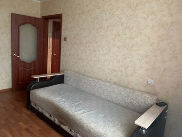 25,8 м², 1-комнатная квартира 849 000 ₽ - изображение 46