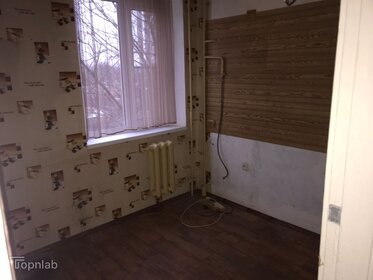 49,5 м², 2-комнатная квартира 4 750 000 ₽ - изображение 118