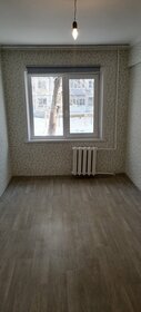 46,5 м², 2-комнатная квартира 3 960 000 ₽ - изображение 48