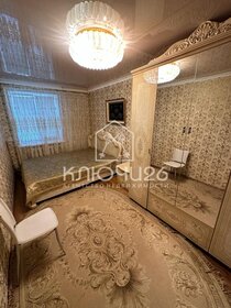 Купить квартиру до 1,5 млн рублей в Калачинском районе - изображение 3