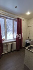 41,6 м², 2-комнатная квартира 450 000 ₽ - изображение 39