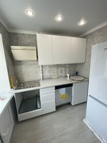 11,5 м², квартира-студия 2 299 000 ₽ - изображение 109